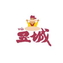 黄山市昱城食品-kaiyunI体育官网网页登录入口-ios/安卓/手机版app下载