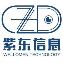 紫东信息科技(苏州)-kaiyunI体育官网网页登录入口-ios/安卓/手机版app下载
