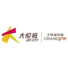  COFCO Chengdu Joy City