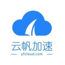 深圳市云帆加速科技-kaiyunI体育官网网页登录入口-ios/安卓/手机版app下载