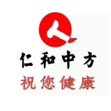 江西仁和中方医药-kaiyunI体育官网网页登录入口-ios/安卓/手机版app下载