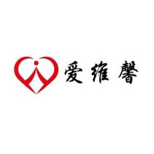 合肥爱维馨生物科技-kaiyunI体育官网网页登录入口-ios/安卓/手机版app下载