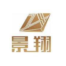 广东景翔建设工程有限公司