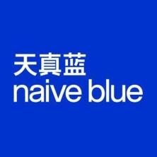 天真蓝Naive Blue