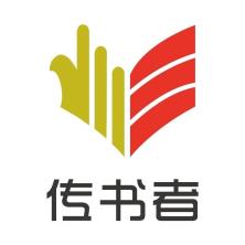 深圳市传书者信息科技-新萄京APP·最新下载App Store