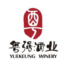 深圳粤强臻品酒业-kaiyunI体育官网网页登录入口-ios/安卓/手机版app下载