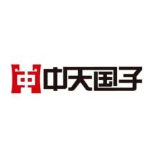 北京中天国子科技有限公司