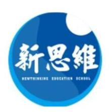 重庆南岸新思维文化培训-kaiyunI体育官网网页登录入口