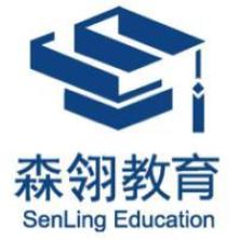 上海森翎教育科技有限公司