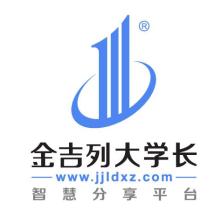 大学长(北京)网络教育科技-kaiyunI体育官网网页登录入口-ios/安卓/手机版app下载