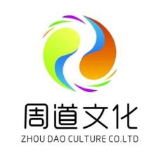 云南周道文化传播-kaiyunI体育官网网页登录入口-ios/安卓/手机版app下载