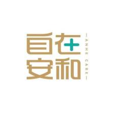 西藏安和护养健康产业-kaiyunI体育官网网页登录入口-ios/安卓/手机版app下载