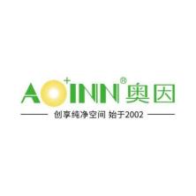 广东奥因环保科技-kaiyunI体育官网网页登录入口-ios/安卓/手机版app下载