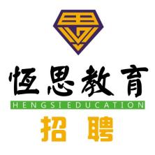 宁波恒思企业管理有限公司