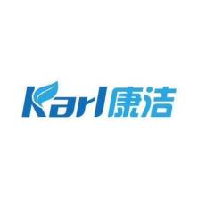 任丘市康洁洁具-kaiyunI体育官网网页登录入口-ios/安卓/手机版app下载