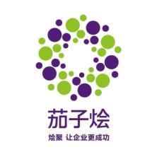 茄子(上海)管理咨询-kaiyunI体育官网网页登录入口-ios/安卓/手机版app下载