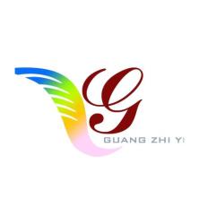 合肥光之羽文化传播-kaiyunI体育官网网页登录入口-ios/安卓/手机版app下载