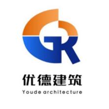 河南优德建筑工程-kaiyunI体育官网网页登录入口-ios/安卓/手机版app下载