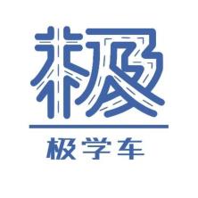 陕西极学车驾驶员培训-kaiyunI体育官网网页登录入口-ios/安卓/手机版app下载