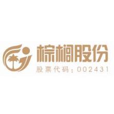 桂林棕榈文化旅游投资-kaiyunI体育官网网页登录入口-ios/安卓/手机版app下载