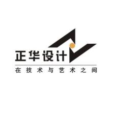 武汉正华建筑设计-kaiyunI体育官网网页登录入口-ios/安卓/手机版app下载