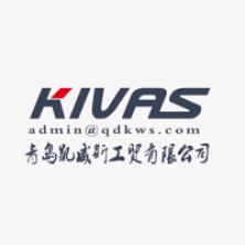 青岛凯威斯工贸-kaiyunI体育官网网页登录入口-ios/安卓/手机版app下载