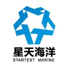 北京星天科技有限公司