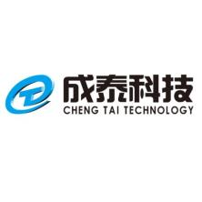 广东成泰自动化科技股份有限公司