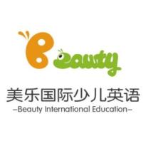 南京美乐教育培训中心