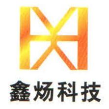  Wuhan Xinyang Technology Development Co., Ltd