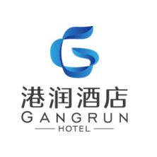  Guangzhou Gangrui Hotel Management Co., Ltd
