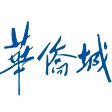 武汉当代华侨城实业发展-kaiyunI体育官网网页登录入口-ios/安卓/手机版app下载
