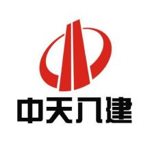中天建设集团-kaiyunI体育官网网页登录入口-ios/安卓/手机版app下载云南分公司