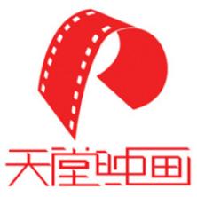 武汉天堂映画影业-kaiyunI体育官网网页登录入口-ios/安卓/手机版app下载