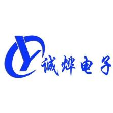 福清市诚烨电子-kaiyunI体育官网网页登录入口-ios/安卓/手机版app下载
