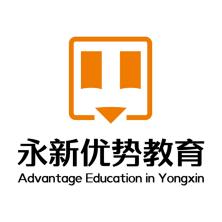 武汉考拉优学科技有限公司