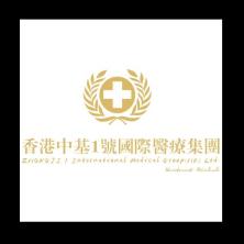 深圳市中基润达健康管理服务-kaiyunI体育官网网页登录入口-ios/安卓/手机版app下载