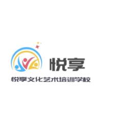 青岛市李沧区悦享文化艺术培训-kaiyunI体育官网网页登录入口
