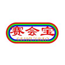 广州五环体育发展-新萄京APP·最新下载App Store