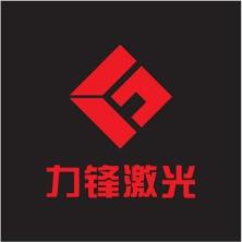 河南力锋科技-新萄京APP·最新下载App Store