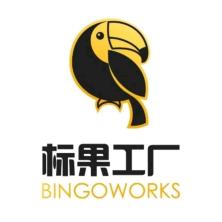 標(biāo)果工廠