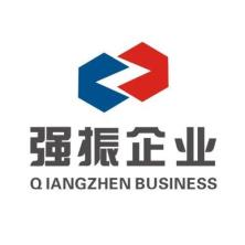 芜湖强振汽车紧固件-kaiyunI体育官网网页登录入口-ios/安卓/手机版app下载