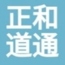 惠州市正和道通科技有限公司