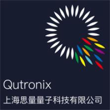 上海思量量子科技有限公司