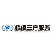  Zhejiang Hongxiang Asset Management Co., Ltd