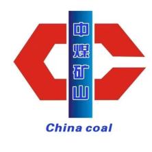 江苏中煤矿山设备有限公司