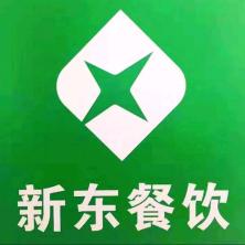 云南新东餐饮管理-kaiyunI体育官网网页登录入口-ios/安卓/手机版app下载