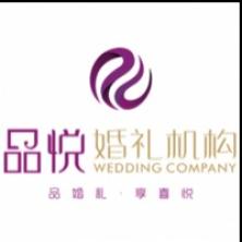 乌鲁木齐聚美品悦文化传媒-kaiyunI体育官网网页登录入口-ios/安卓/手机版app下载