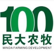 湖北民大农牧发展-kaiyunI体育官网网页登录入口-ios/安卓/手机版app下载