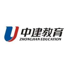 河南中建教育科技-新萄京APP·最新下载App Store